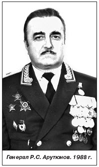 Генерал Арутюнов: Геноцид армян в Сумгаите готовился в Азербайджане с 1987 года