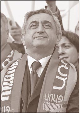 Серж Саркисян – президент Республики Армения