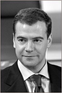 Россия выбрала нового президента. Им стал Дмитрий Медведев