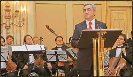 Выступление президента Республики Армения Сержа Саргсяна на встрече с армянской общиной России