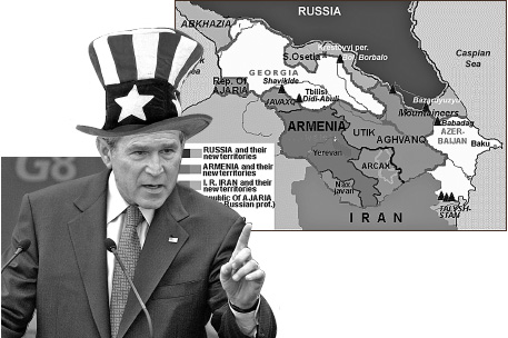 Современная политика США на Кавказе