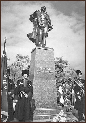 Памятник генералу Ермолову в МинВодах