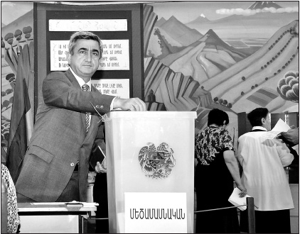 Десять важнейших политических событий в Армении 2008 года