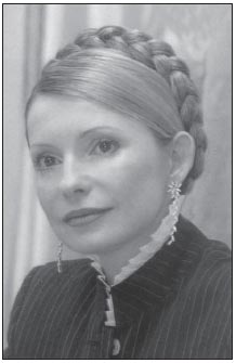Юлия Тимошенко хочет получить все