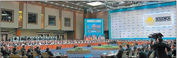 «Домашнее задание» для нового саммита ОБСЕ