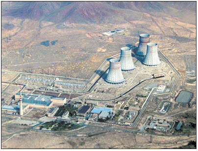 Лишь Россия может построить в Армении АЭС 