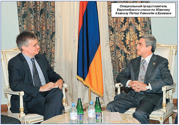 Андрей Рябов: «Европейская дипломатия видит свою задачу в том, чтобы у стран  Южного Кавказа был выбор»