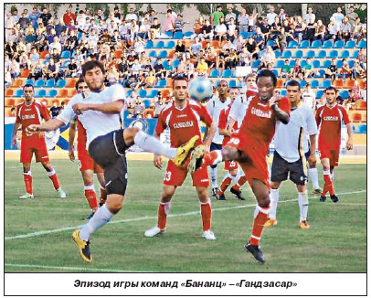 Двадцатилетняя выдержка армянского… футбольного чемпионата