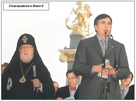 Саакашвили пошел против Патриархии 