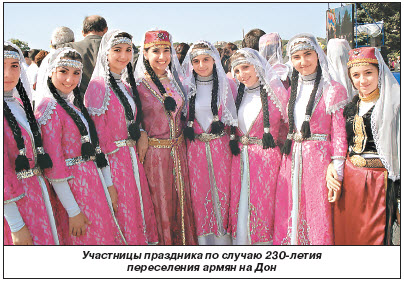 Зурна, давул и бороза,  как и 230 лет назад, играют  на свадьбах в донской Армении