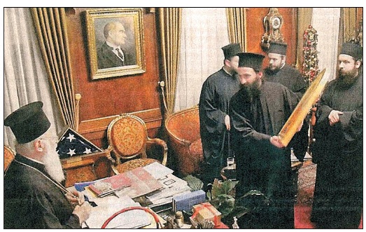 Сможет ли константинопольский Патриарх освободиться от портрета Мустафы Кемаля?