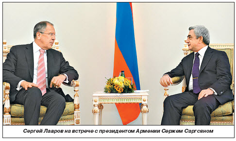 В Ереване отметили 20-летие дипломатических отношений между Арменией и Россией