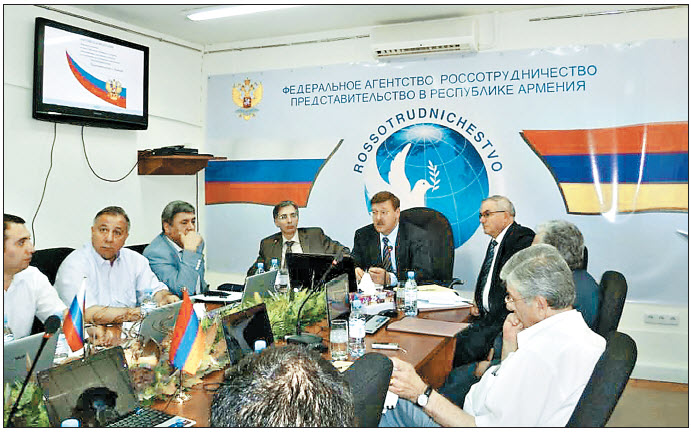 Перспективы российско-армянского сотрудничества в рамках интеграционных проектов