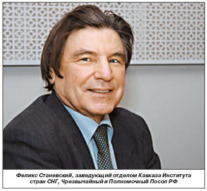 Феликс Станевский: В вопросе о Турции и Карабахе  общество переспорило дипломатов