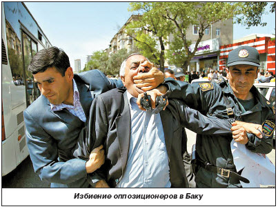 Азербайджан-2013. Выборы президента: вопросов все меньше