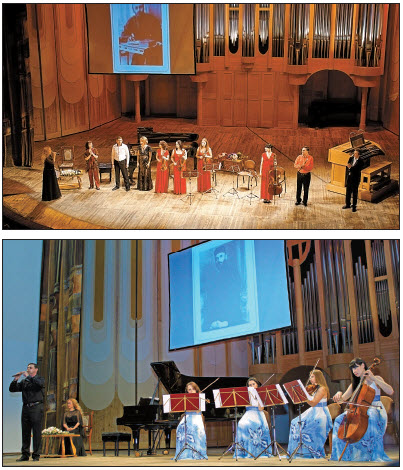 В Самарской филармонии состоялся вечер, посвященный великому армянскому  композитору Комитасу