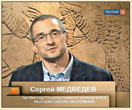 Сергей Медведев разделяет боль армянского народа и сожалеет  о факте отрицания геноцида армян на телеканале «Культура»