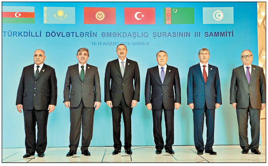 Саммит Тюркского совета:  карабахский вопрос и не только