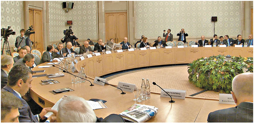 В Москве прошла научная конференция,  посвященная 200-летию Гюлистанского договора