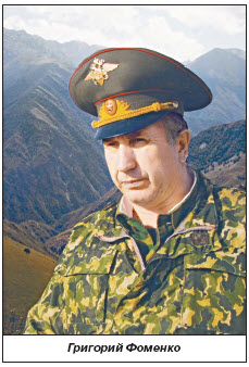 Размышления русского боевого генерала  о Западной Армении