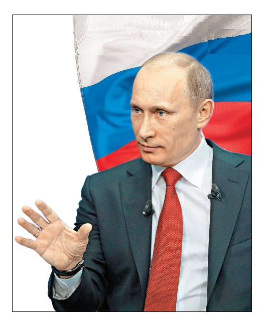 Президент России – политик мира  номер один