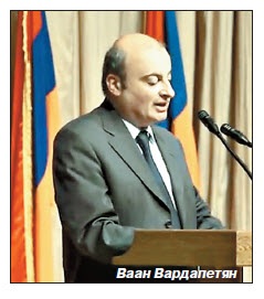 Киевский сценарий для Армении неприемлем
