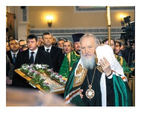 Патриарх Московский и всея Руси Кирилл благословил  армянский духовный памятник в Гатчине