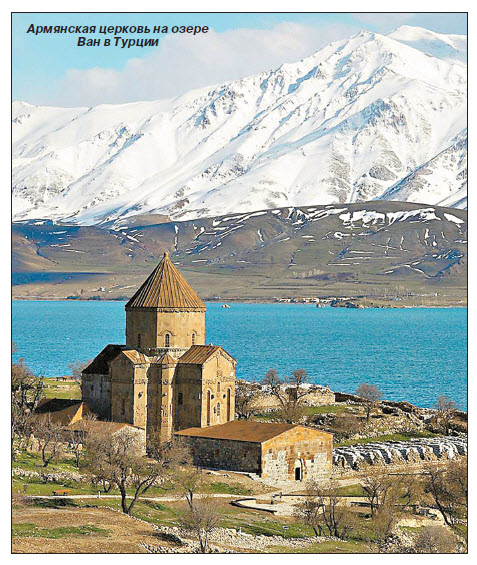 Признание геноцида армян без возмещения ущерба не стоит и ломаного гроша