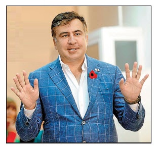 Саакашвили, обвиненный в растрате 5 млн долларов, выслал в Грузию свои пиджаки и пальто, купленные за государственный счет