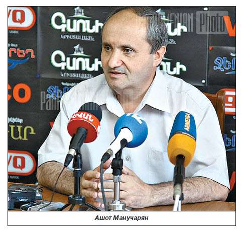 Ашот Манучарян: Армяне многое умеют и могут предложить миру