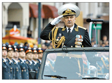 Командующему Тихоокеанским флотом вице-адмиралу Сергею Авакянцу присвоено воинское звание адмирал