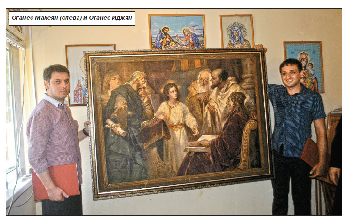 Картина испанского художника подарена церкви Сурб Саргис в Сочи