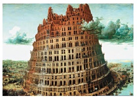 Трудно строить Вавилонскую башню в самом себе