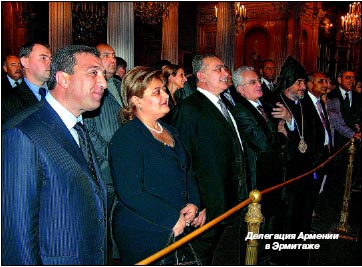 В Эрмитаже вновь открылись залы, посвященные искусству Армении