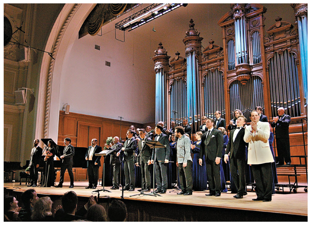 В Большом зале Московской консерватории звучит музыка армянских композиторов