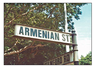 Сингапурские чудеса армян