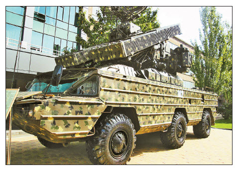 В Ереване прошла международная выставка вооружения  и оборонных технологий ArmHiTec-2016