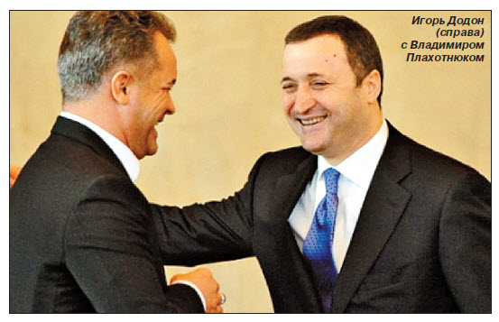 Молдавия выбрала президента