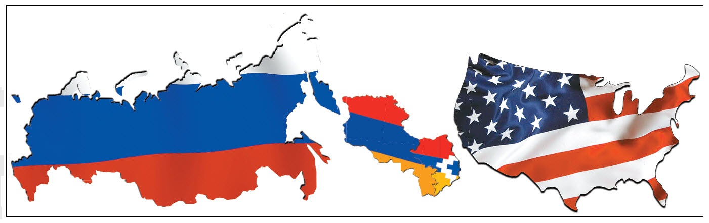 Армения между Севером и Западом