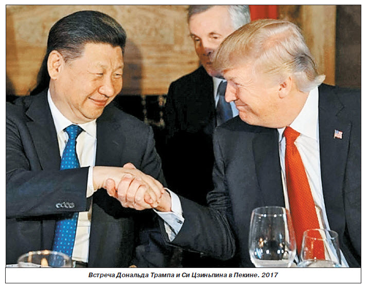Торговая война КНР и США полезна для России?