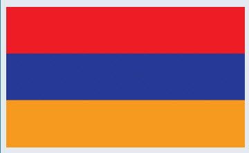 Государственная символика  Республики Армения
