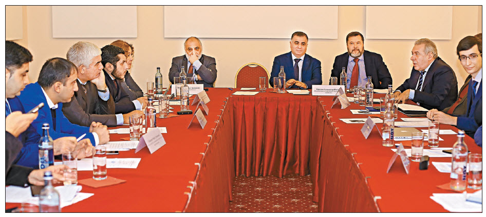 Международный круглый стол в Ереване собрал ведущих армянских и российских экспертов