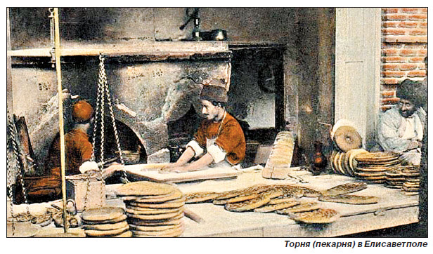 Армянский Елисаветполь (Гянджа)  в «Кавказском календаре» (1845 – 1862 гг.)