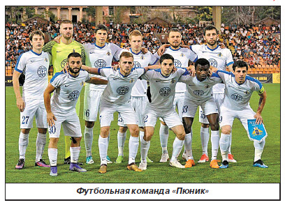 Артур  Согомонян: Армянский футбол нуждается  в серьезных реформах