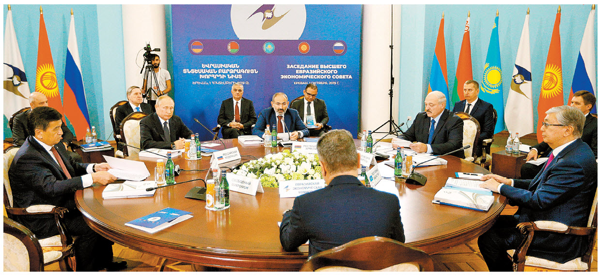 В Ереване обсудили евразийскую  интеграцию, транспортные коридоры и российско-армянские отношения