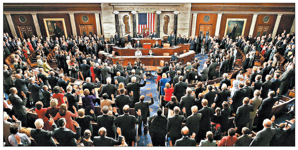 Резолюция Конгресса США  о признании Геноцида армян: внешнеполитические последствия 