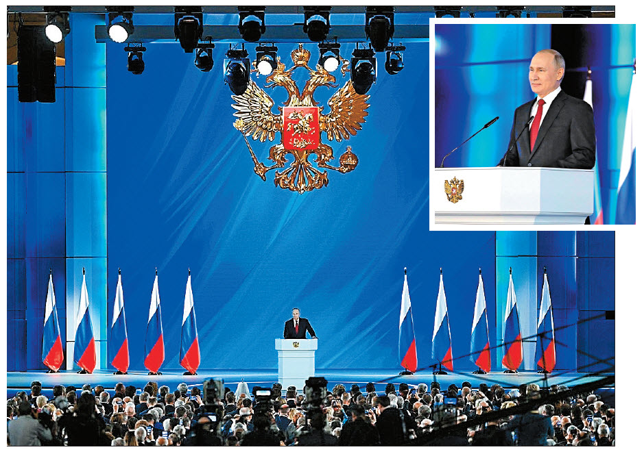 Изменение Конституции:  Путин строит новую страну