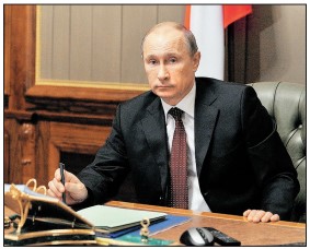 Владимир Путин призвал сохранить и улучшить поствоенную систему международных отношений