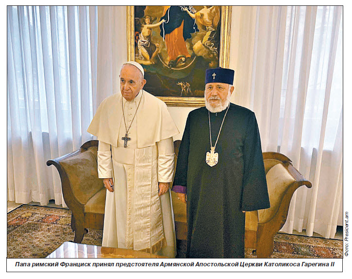 Нагорный Карабах: почему Ватикан игнорирует Алиева, Пашиняна и Путина?