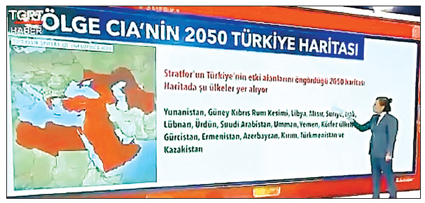 Турция имеет территориальные претензии на 20 государств и весь юг России